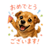 863510888