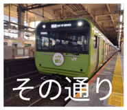 863510937