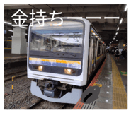 863510940