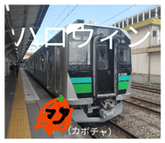 863510943