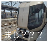863510946