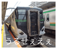 863510948