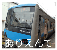 863510951