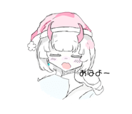 863510995