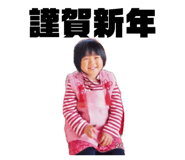 863511237