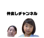 863511246