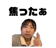 863511251