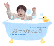 863511699