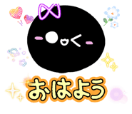 863511810