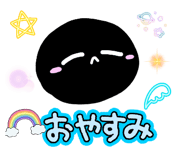 863511812