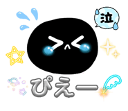863511814