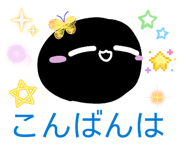 863511817