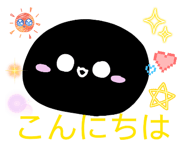 863511818