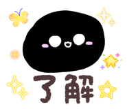 863511819