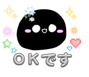 863511821