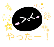 863511823