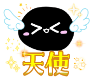 863511824
