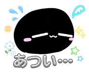 863511826
