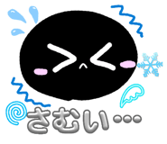 863511827