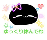 863511828
