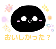 863511830