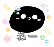 863511832