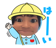 863512334