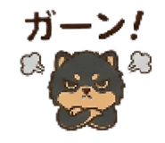 863512435