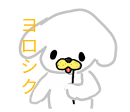863512841