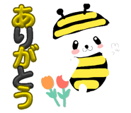 863512848