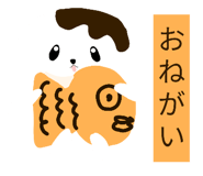 863512849