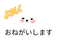863512855