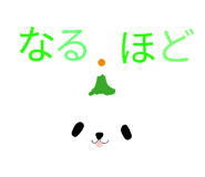 863512859