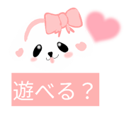 863512862