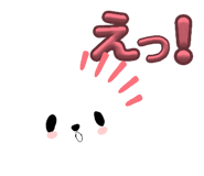 863512866