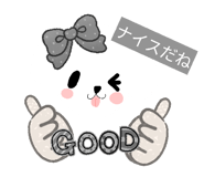 863512867