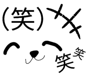 863512871