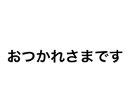 863512873