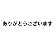 863512875