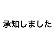 863512877