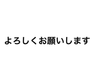 863512879