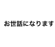 863512880