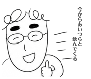 863512967