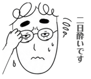 863512983
