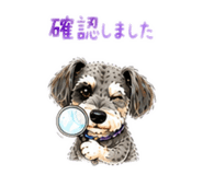 863513145