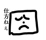 863513194