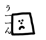 863513195