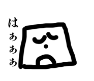 863513197