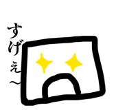 863513198