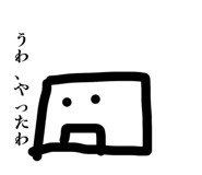 863513199